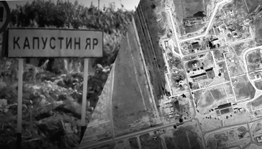 ЗСУ завдали удару ракетами Фламінго по полігону Капустін Яр, де ховається Орєшнік – Генштаб