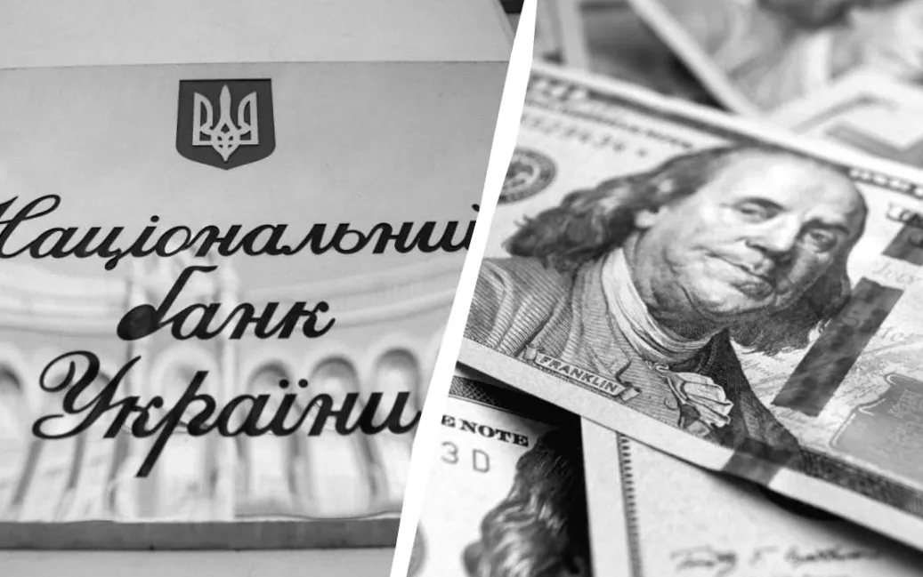 Долар різко злетів: що чекає на курс валют у вівторок?