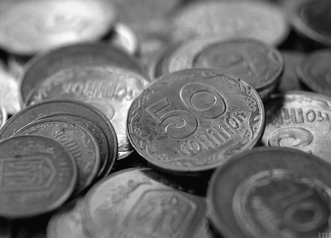 50 копійок залишаться в обігу в Україні: НБУ про майбутнє монети