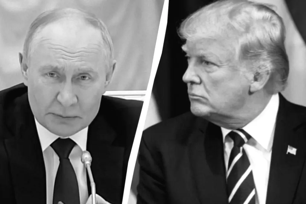 Трамп і Путін: як шанс для завершення війни міг би змінити хід історії