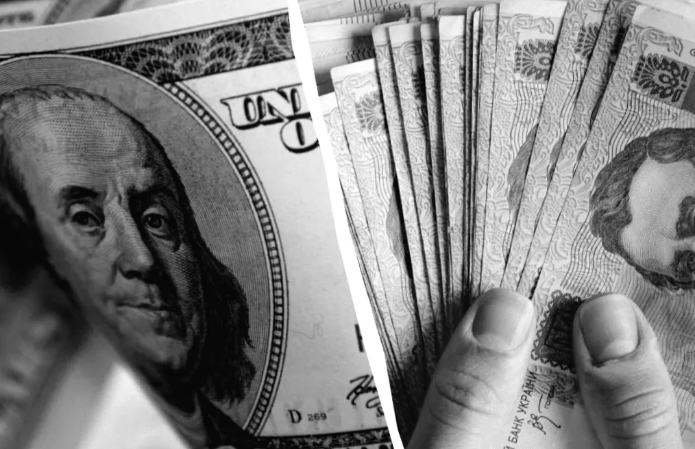 Найкращий час для купівлі євро і доларів в Україні: що говорять експерти