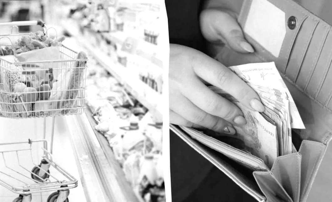 Нацбанк коригує прогноз інфляції через енергетичні втрати: як зміняться ціни?