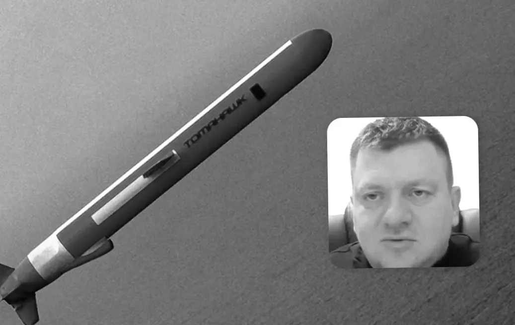 Які шанси надання Україні «Томагавків» Трампом: думка експерта