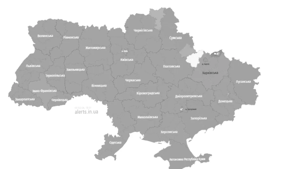 В Україні підняли повітряну тривогу через невідомі маневри МіГів