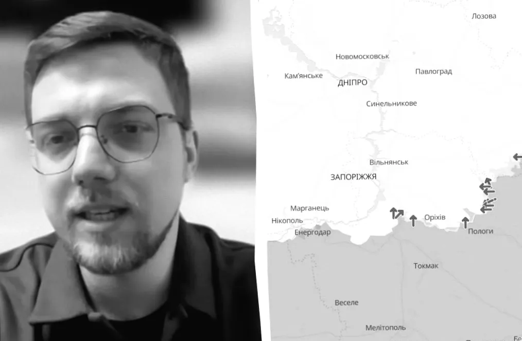 DeepState оприлюднив несподівані дані про звільнені території на Дніпропетровщині та Запоріжжі