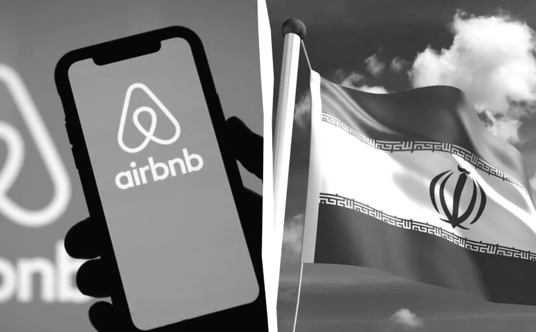 Війна на Близькому Сході: туристи платять за Airbnb, куди не можуть потрапити