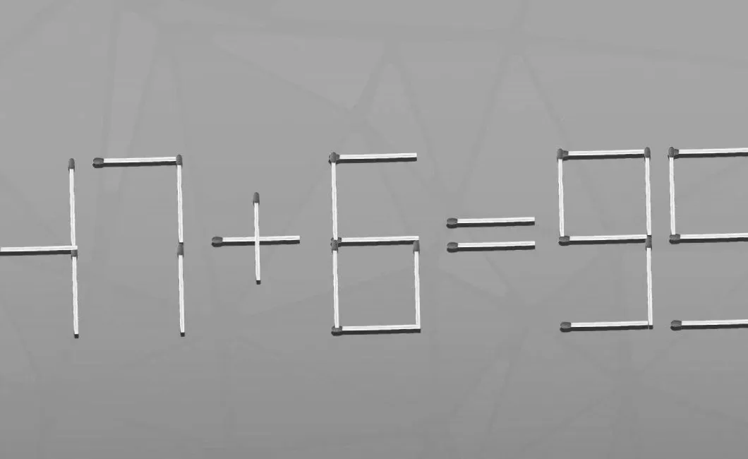 Знайди сірник, що змінить рівняння: головоломка для справжніх геніїв