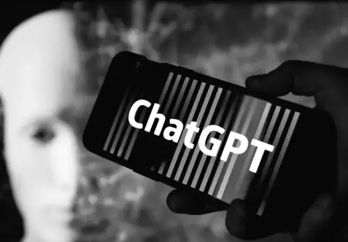 ChatGPT буде показувати рекламу під час спілкування з чат-ботом