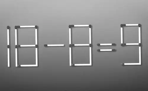 Випробування для справжніх геніїв: чи під силу вам перетягнути лише один сірник?