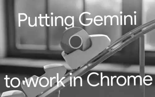 Google робить Chrome «розумнішим»: що приховує інтеграція Gemini в браузер