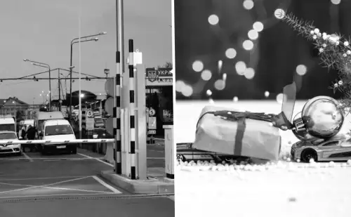 Подарунки на митниці: які предмети заборонено ввозити та відправляти в Україну