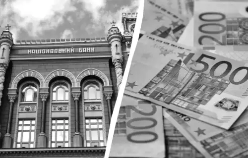 Євро досягнув історичного максимуму: офіційний курс на четвер