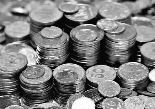 Ціни на монети стрімко зростають: аналітик розкрив секрети різкого подорожчання