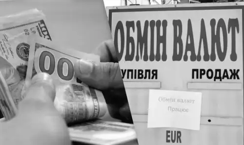 Долар у Україні стартував тиждень із несподіваним стрибком: курс у банках та обмінниках змінюється