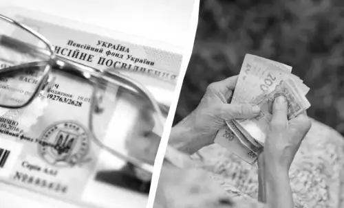 Пенсії під загрозою: яких пенсіонерів чекатиме обов’язкова ідентифікація у 2026 році