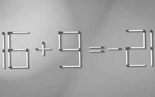 Який сірник змістити, щоб розгадати загадку рівності: перевір свій IQ за хвилину