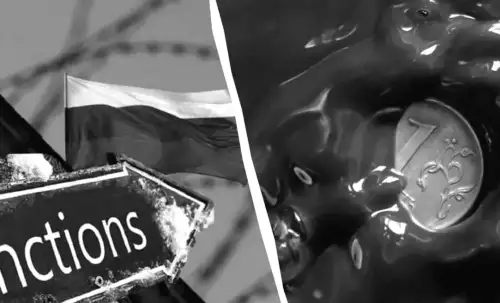 Росію накрила серія гучних банкрутств нафтових компаній — що стоїть за новою кризою?