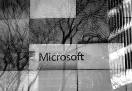 Microsoft розробляє ШІ, що може замінити більшість офісних працівників