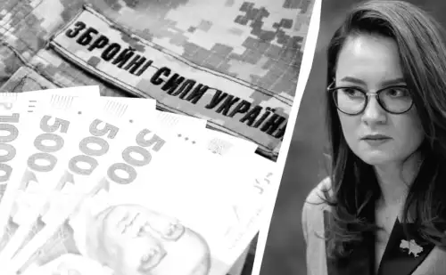 Військовий збір залишиться і після перемоги: Юлія Свириденко окреслила майбутні податкові кроки уряду