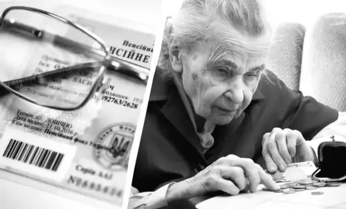 В Украине в марте не все получат повышение пенсий: кого обойдет индексация, раскрыли в правительстве.