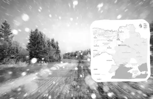 Небезпечний шторм на горизонті: синоптики попереджають про І рівень загрози в Україні (карта)