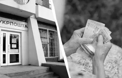 Укрпошта готується до революційного кроку: кредитування пенсіонерів – подробиці від гендиректора.