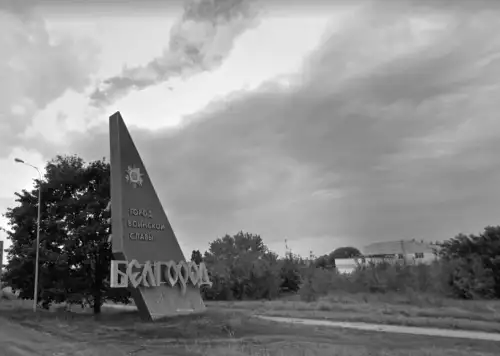 Бєлгород залишиться без тепла та гарячої води до кінця зими — що відбувається за лаштунками кризової ситуації