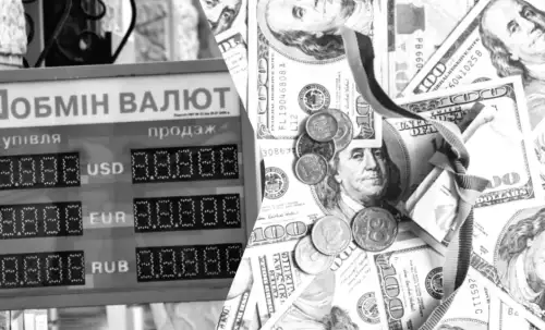 У ПриватБанку несподівані зміни курсу: скільки тепер коштують долар та євро?