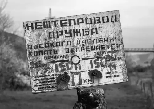 ЄС наполягає: Україна має відновити Дружбу для Орбана та Фіцо