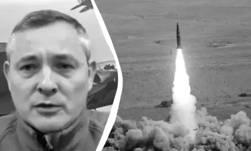 Невідома причина, чому російську балістику не змогли збити під час атаки: пояснення Ігната