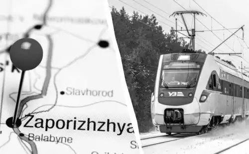 Рух поїздів між двома мегаполісами обмежено: що чекає пасажирів?