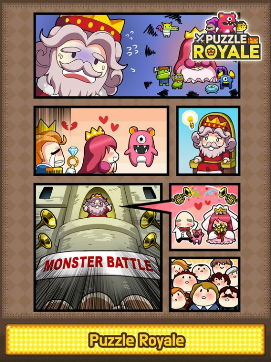 Puzzle Royale
