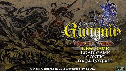 GUNGNIR