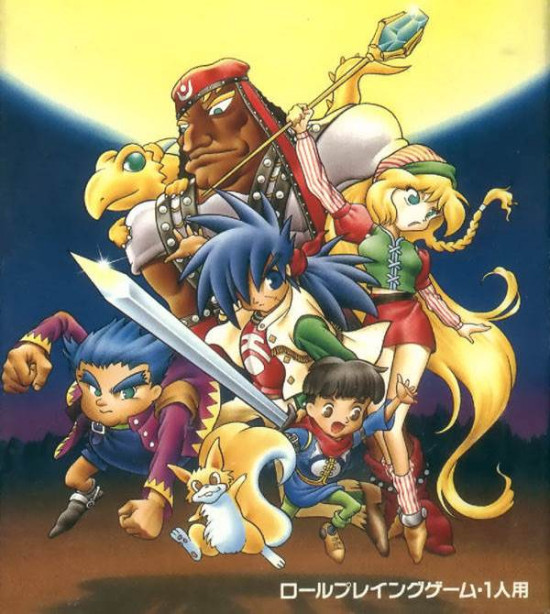 Last Bible III