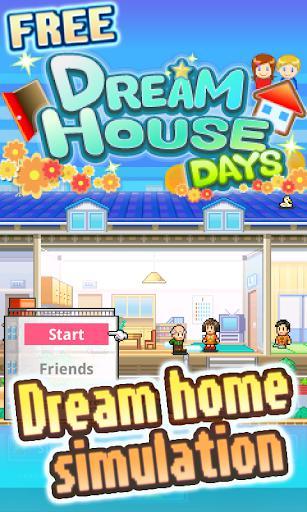 Dream House Days
