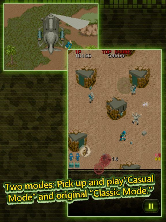 Wolf of the Battlefield: Commando MOBILE
