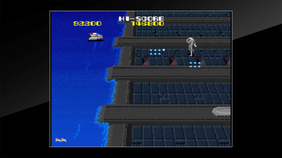 Arcade Archives MAGMAX