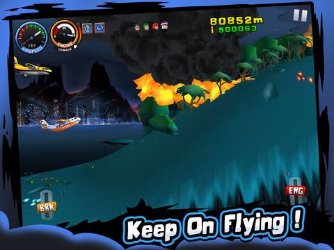 Any Landing