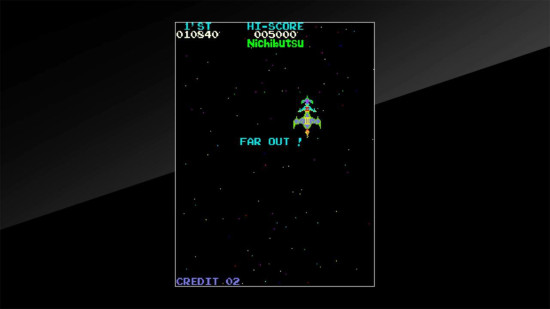 Arcade Archives MOON CRESTA