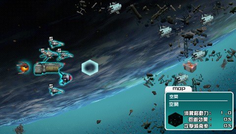 R-Type Command